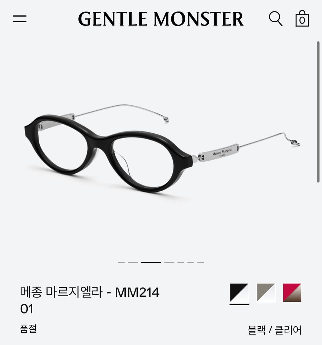 젠틀몬스터 마르지엘라 MM214 상품이미지1