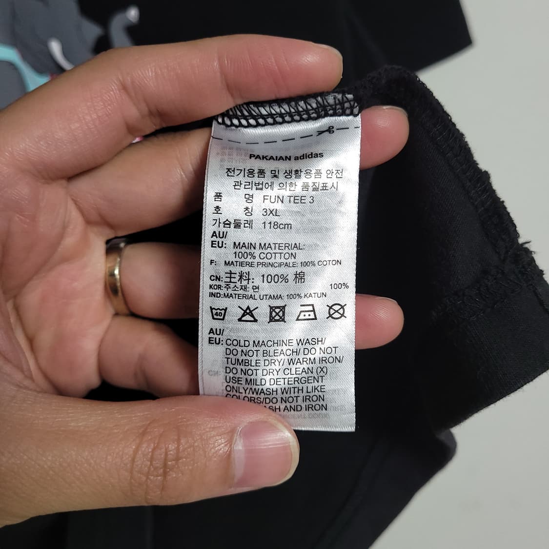 (3XL) ADIDAS 아디다스 빅사이즈 펀 프린팅 반팔 티셔츠 상품이미지3