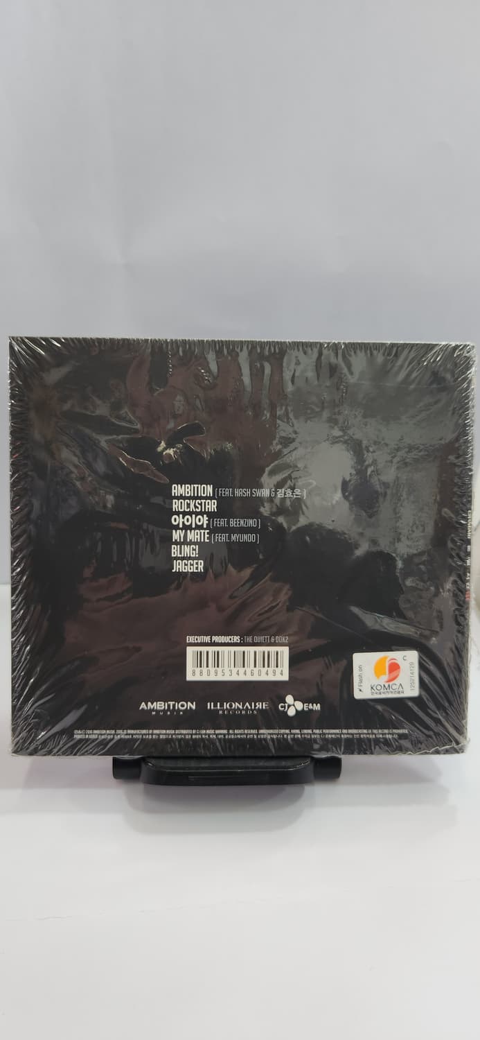 (미개봉cd)  창모 돈벌시간3 상품이미지2