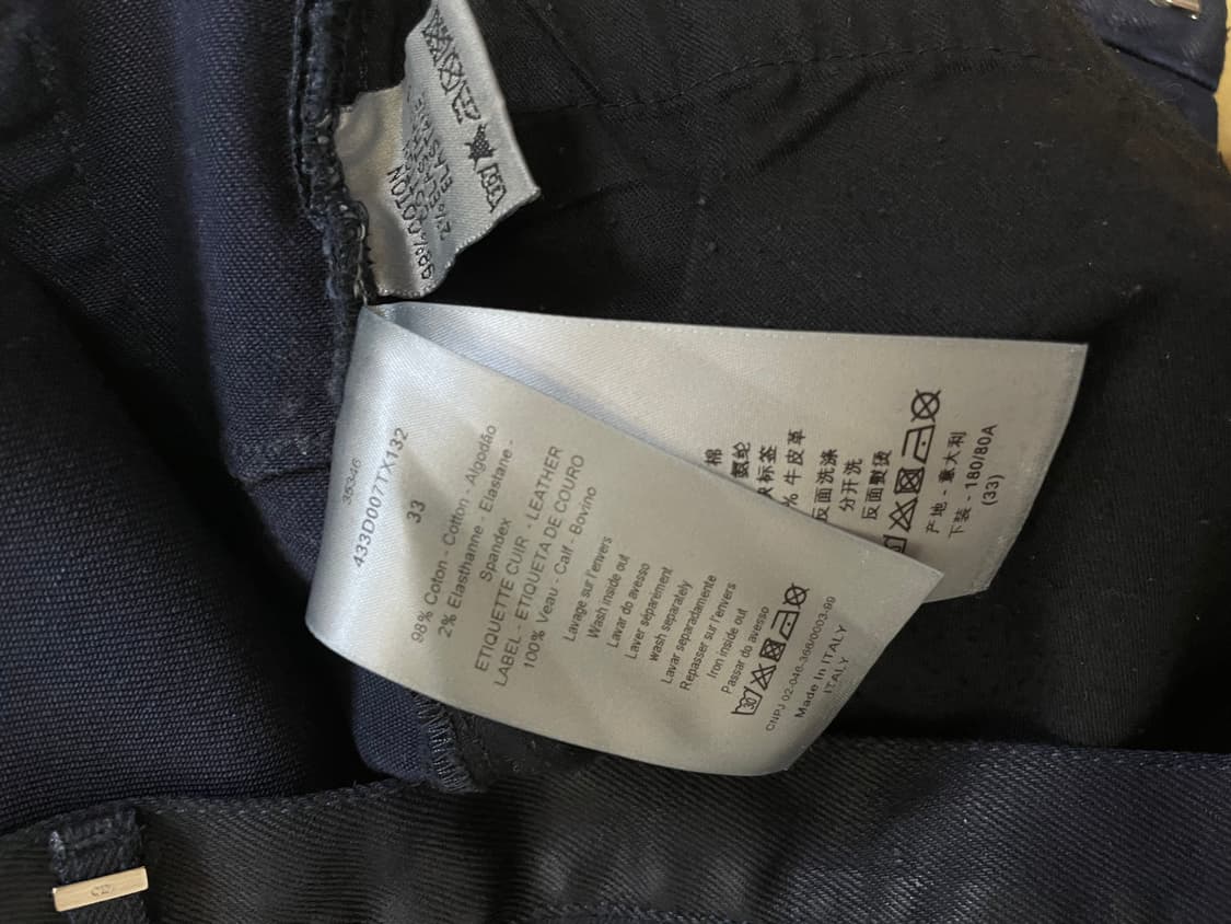 (33) 디올 옴므 06AW Hedi 오일 왁스드 진 상품이미지4