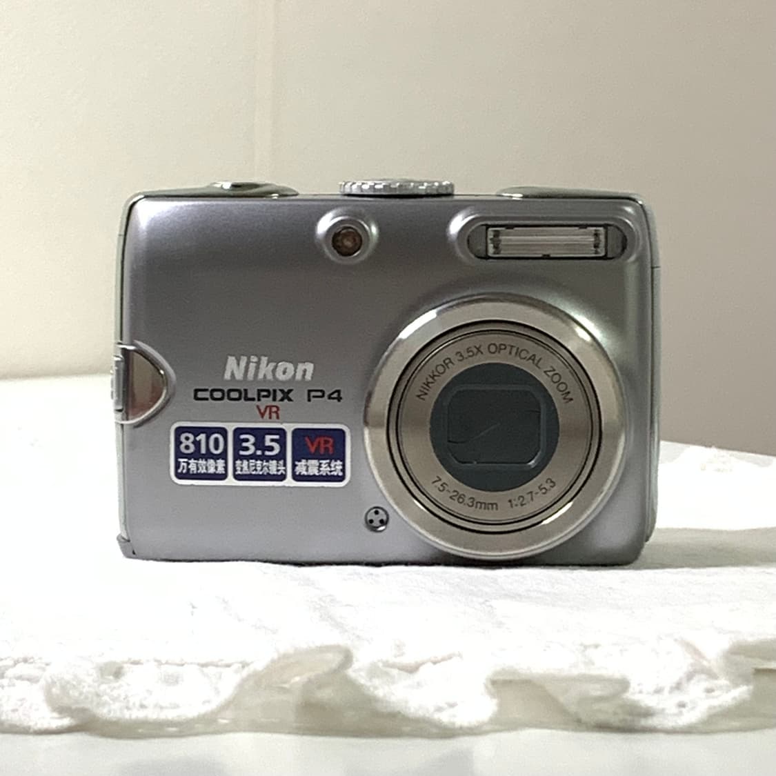[누가영디카/민트급] 니콘 P4 NIKON P4 디지털카메라 상품이미지7