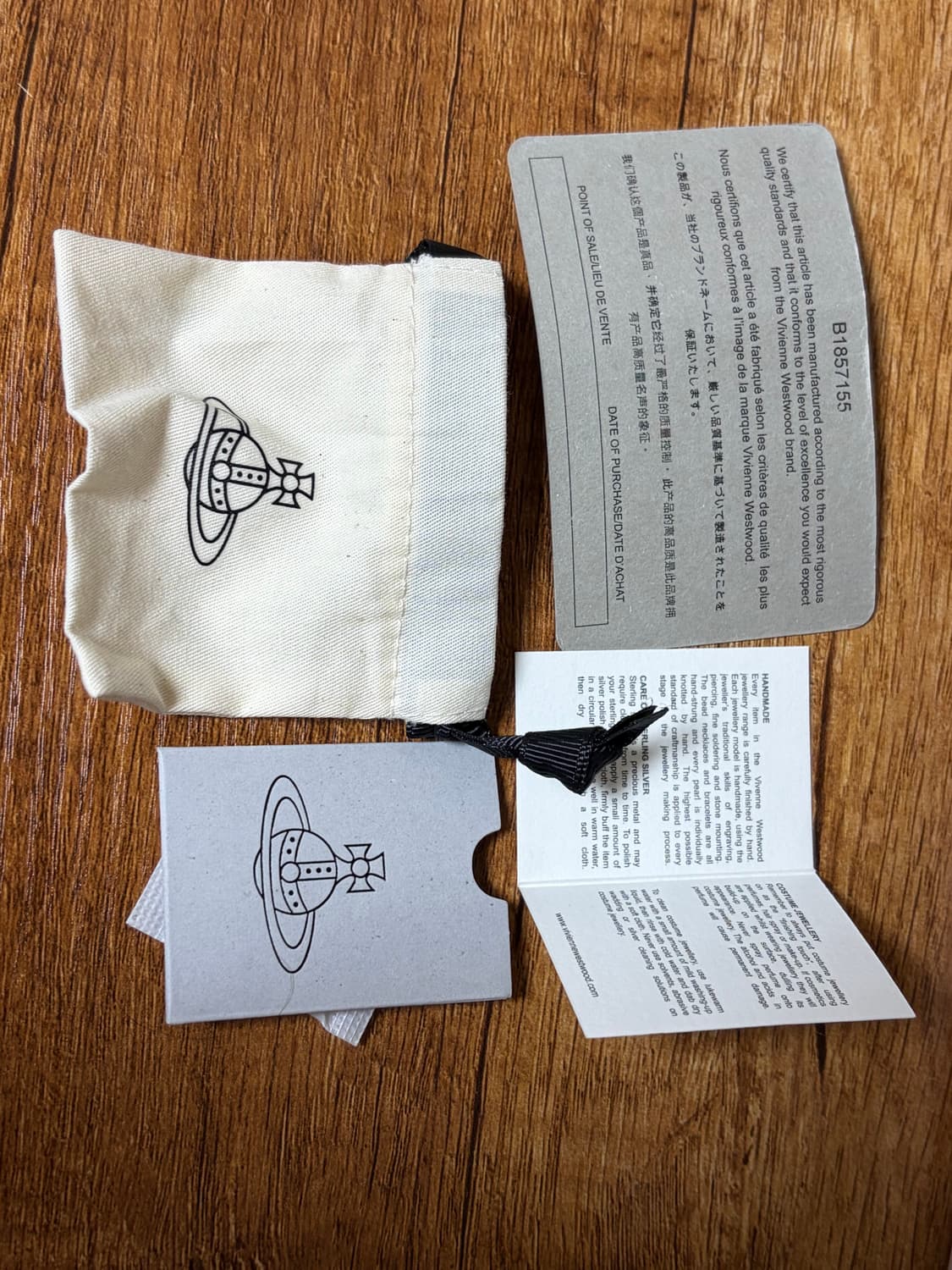 (풀박, 크림구매) 비비안 웨스트우드 미니 바스 릴리프 펜던트 실버 상품이미지2