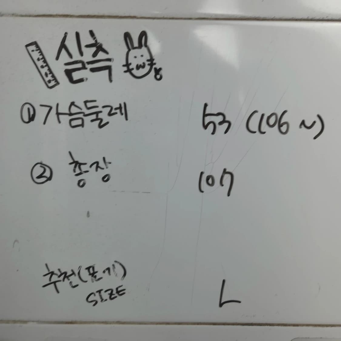 여L 크로커다일 민소매 롱 원피스 상품이미지9