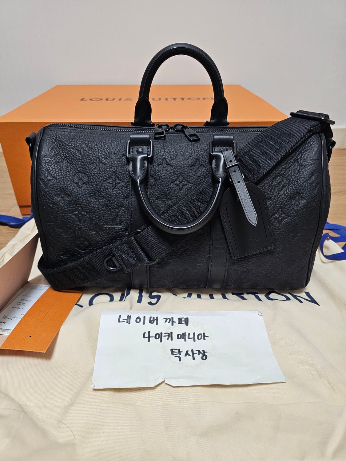 루이비통 토리옹 키폴35 반둘리에 신형 상품이미지5