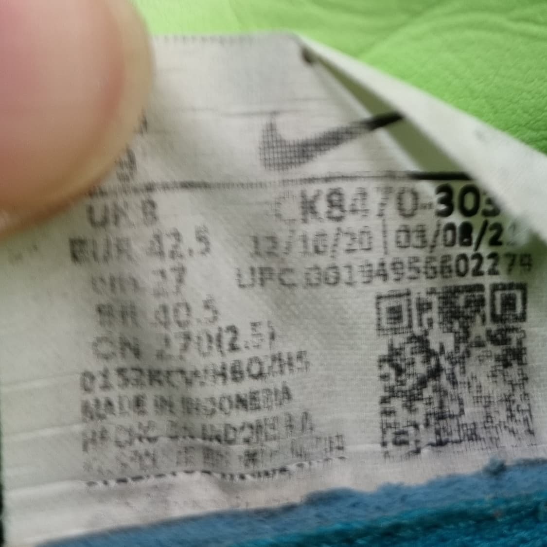 나이키 팬텀 GT 풋살화 270 상품이미지6