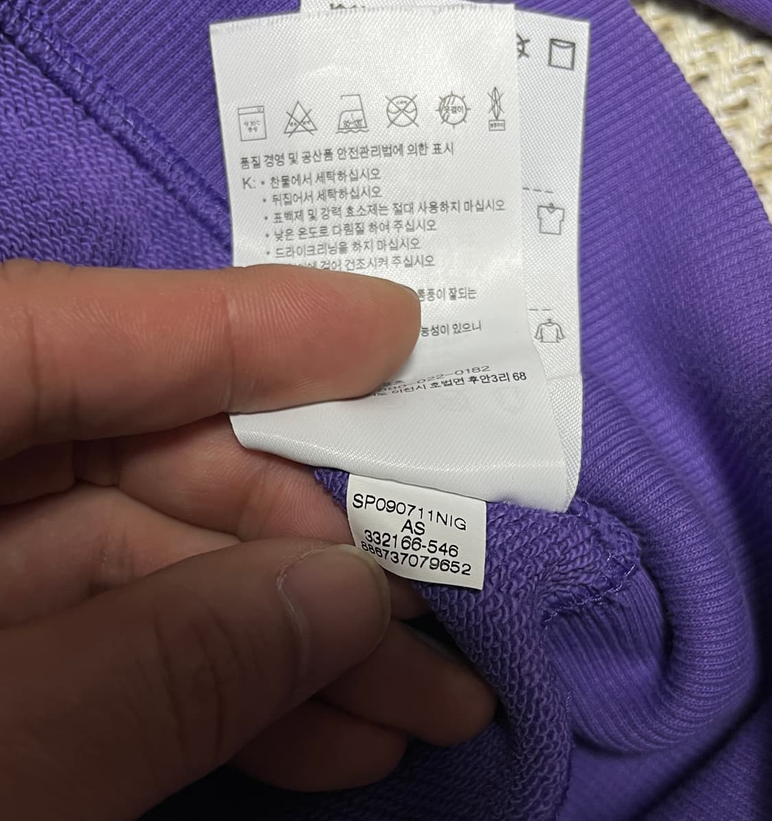 나이키 퍼플 크롭 후드집업 후드티 80 상품이미지7