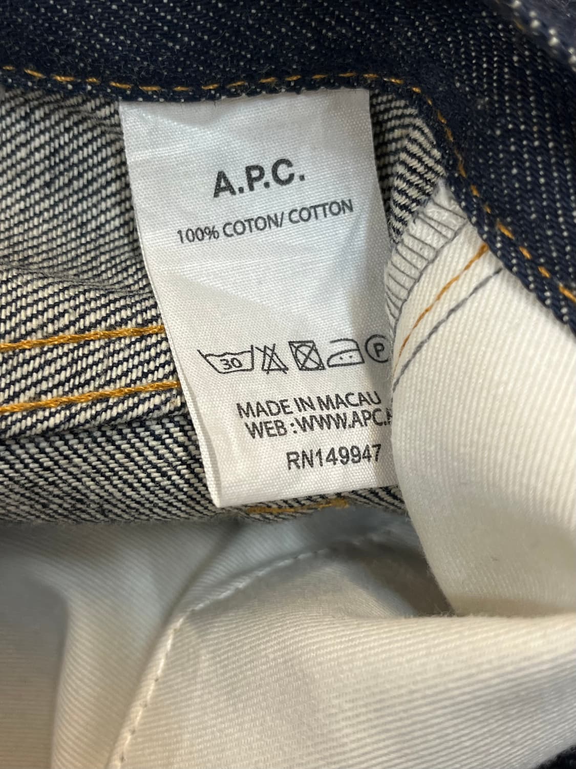 아페쎄 데님 팬츠 31 #csz2067 상품이미지4