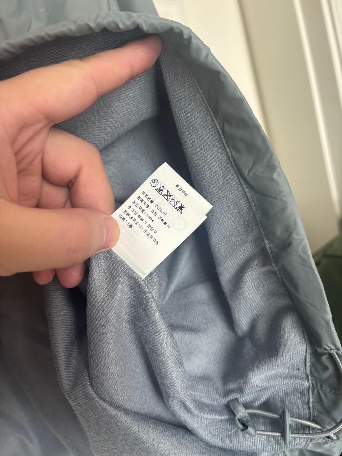 [M] 아모멘토 글로시 나일론 하프집업 24fw 상품이미지4