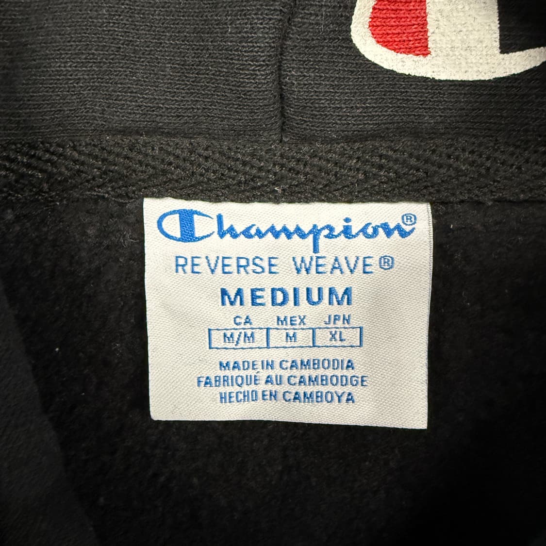 (M)챔피언 Champion 리버스 위브 후드티셔츠 상품이미지2