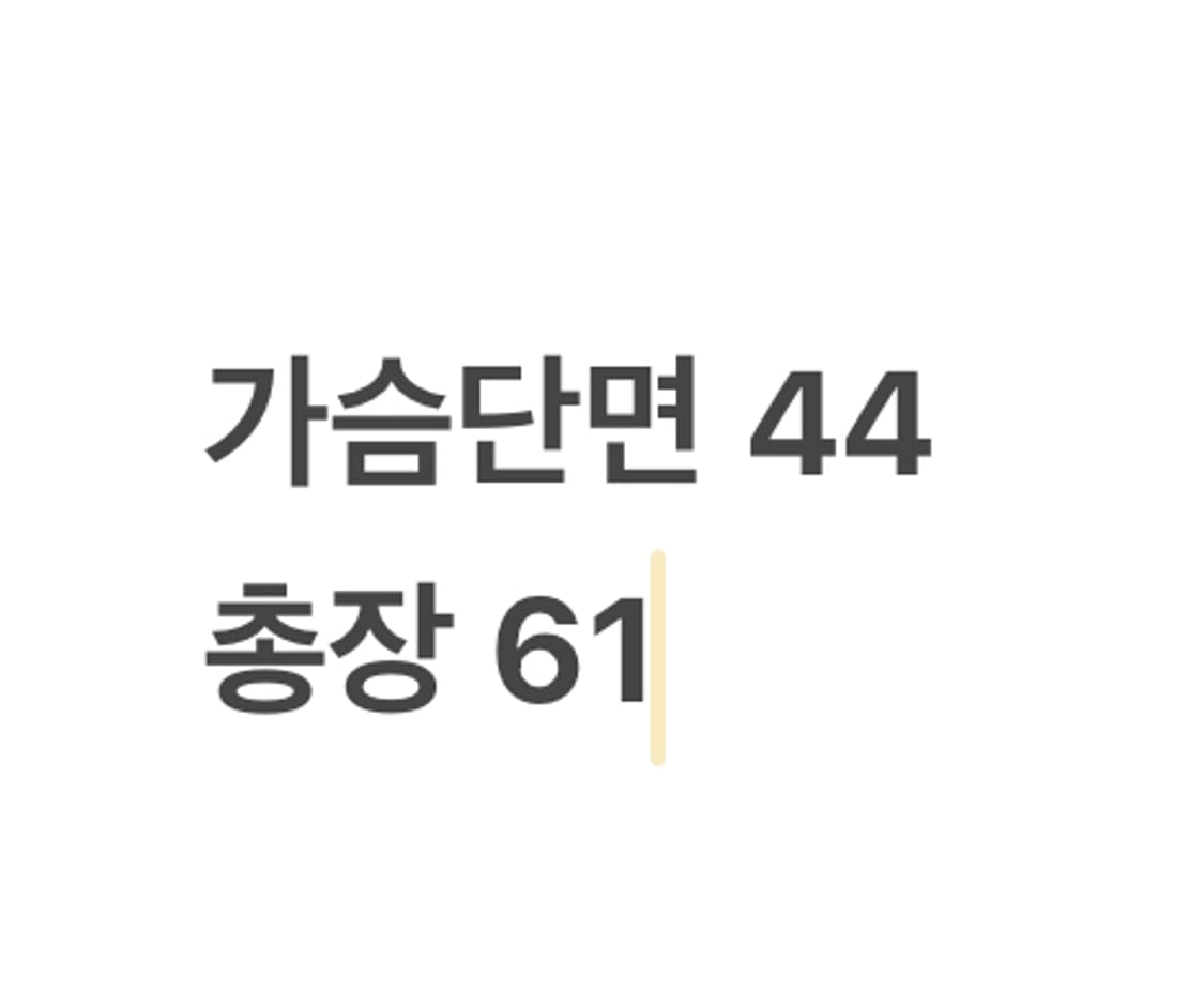 [정품/L] 마무트 소프트쉘 후드 자켓 연두색 b15 상품이미지7