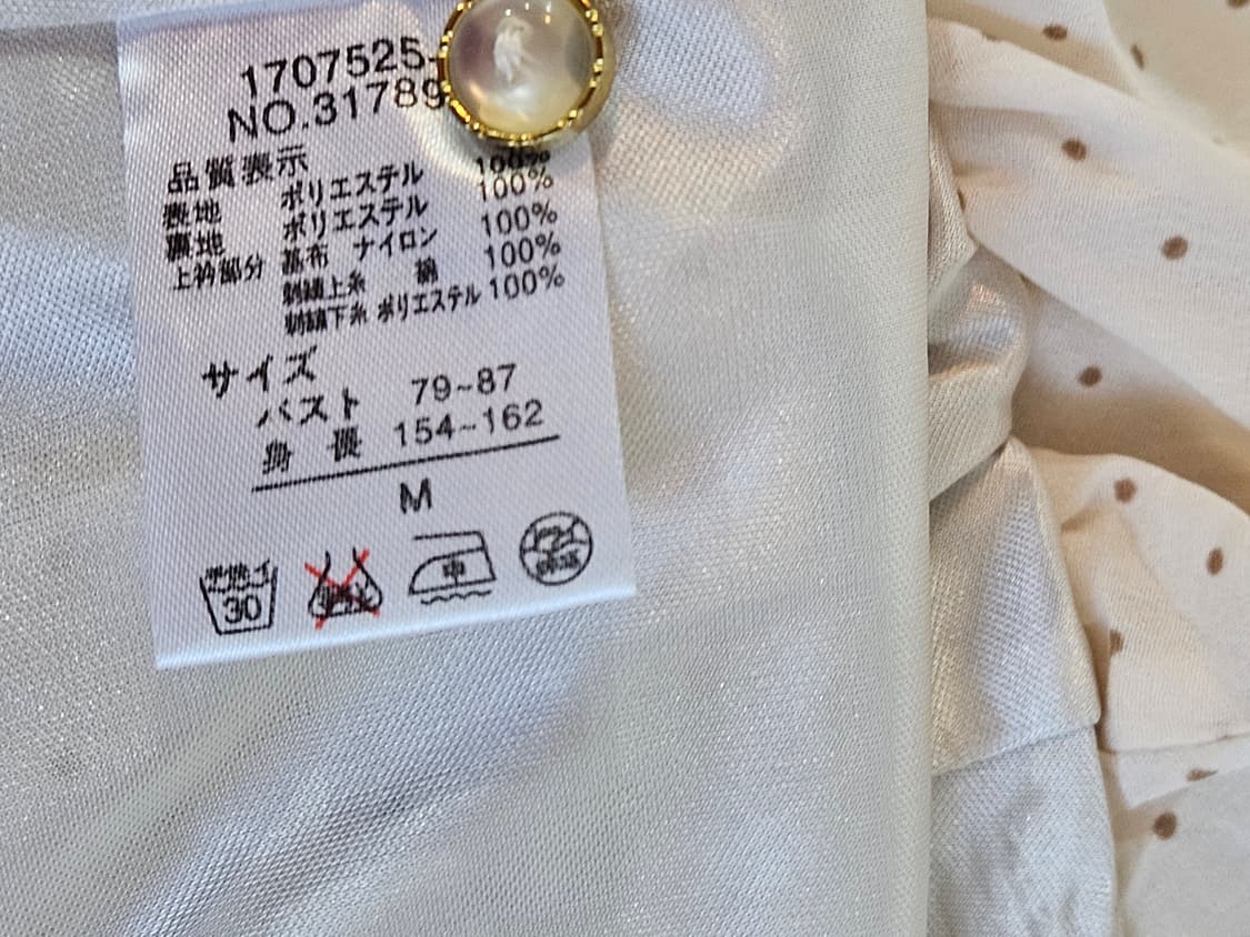 도트 벌룬 큐티 블라우스 상품이미지7