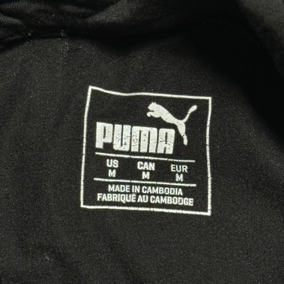 Puma 도르트문트 핑거홀 블랙 트레이닝 긴팔 상품이미지3