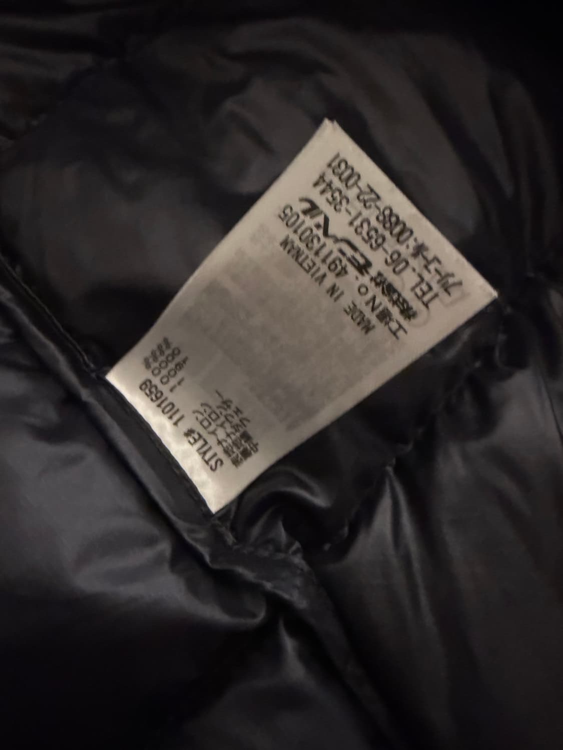 몽벨 슈페리어 다운 파카 블랙 L 상품이미지5