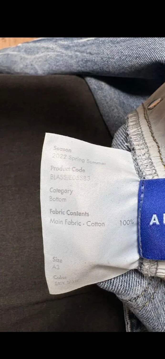 아더에러 22SS 커브드 데님 연청 A3 상품이미지4