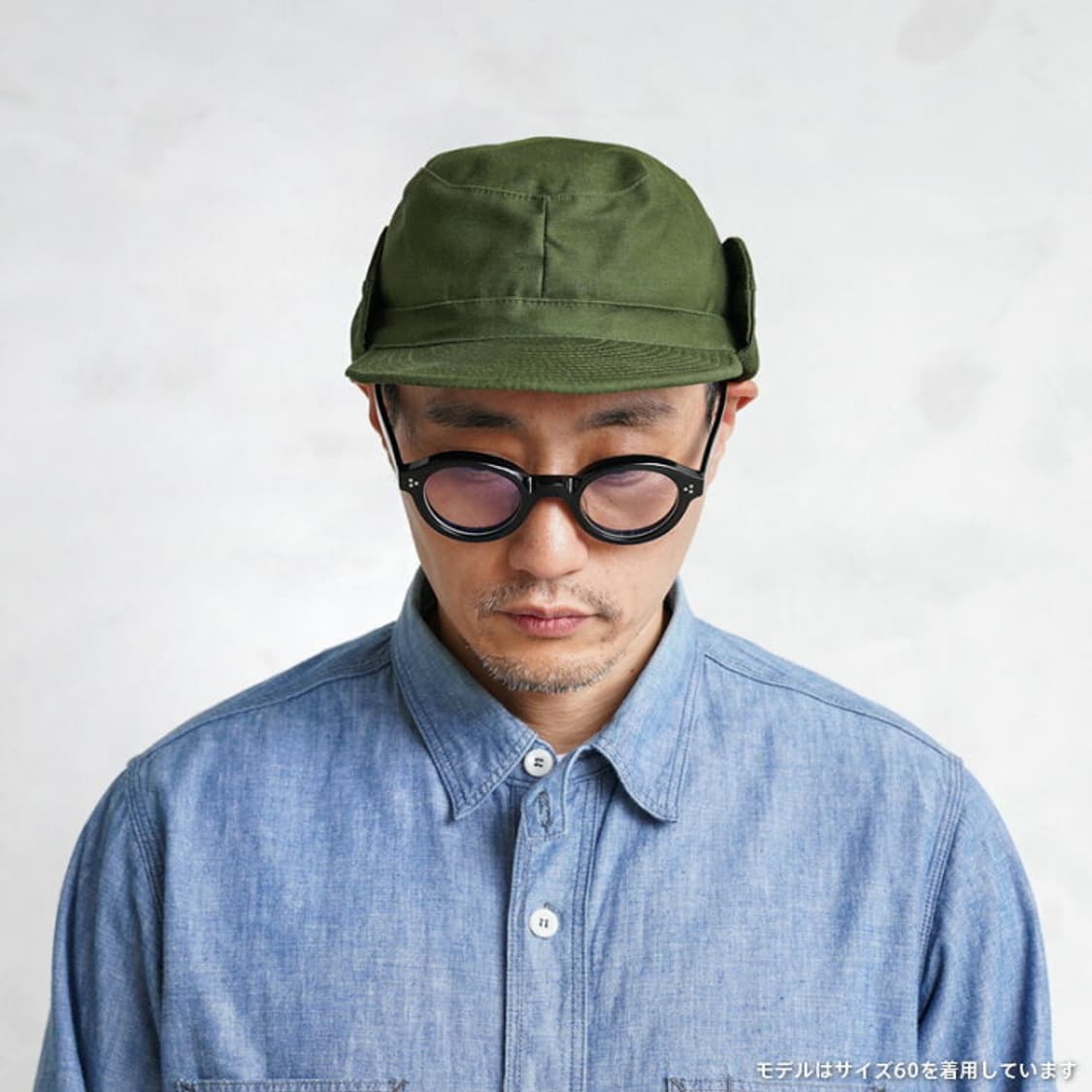 오리지날 스웨덴군 m59 모자 트루퍼햇 상품이미지2