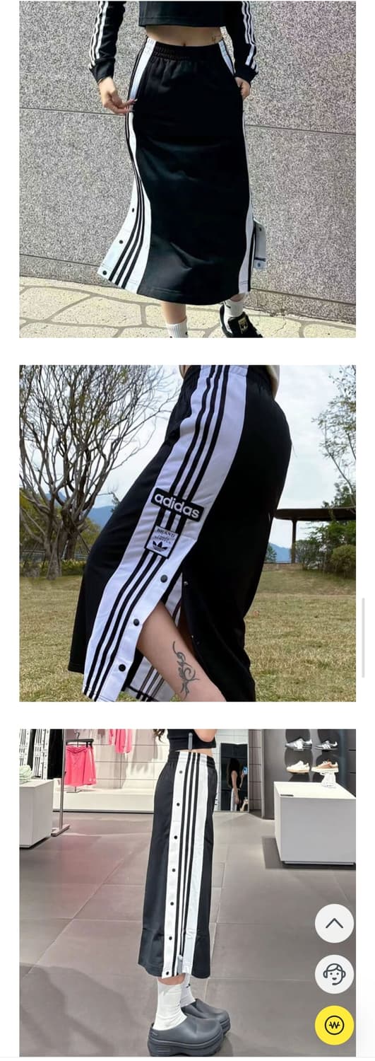 아디다스 트레이닝스커트 L 기장72 상품이미지4