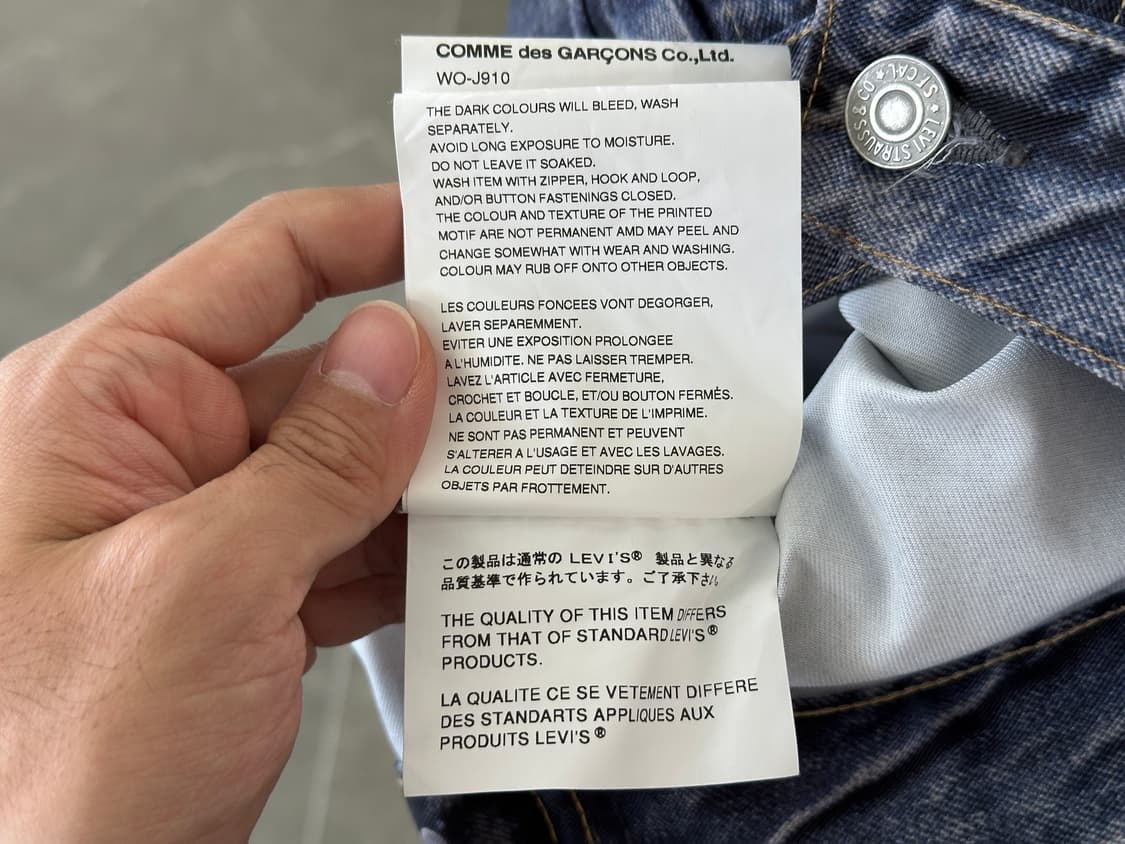 junyawatanabe x levis 트롱프뢰유 2세대 트러커 재킷 상품이미지8