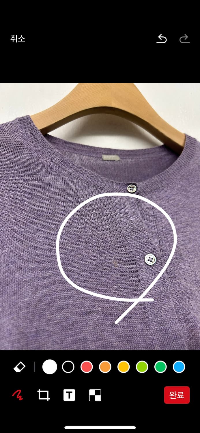 마가렛호웰 캐시미어 니트 가디건 상품이미지4