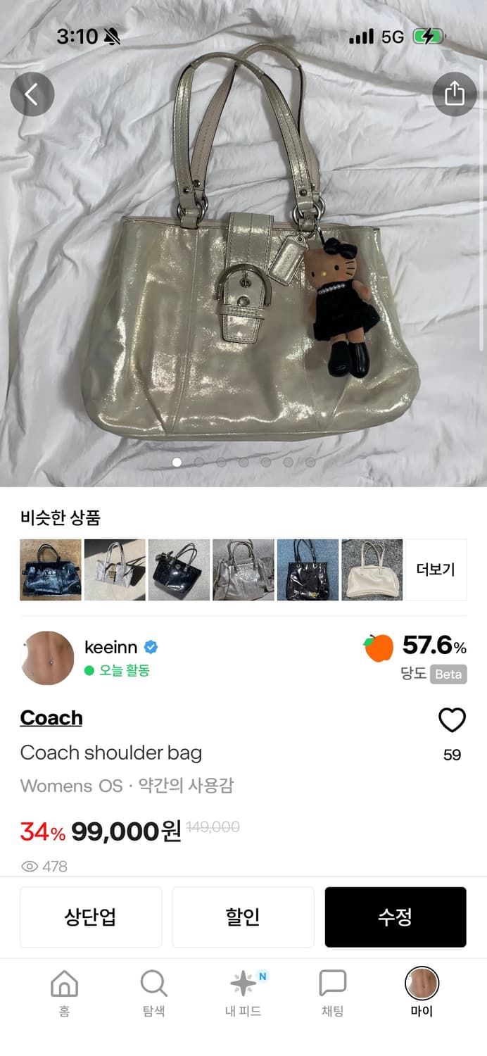 Black Friday for 3days 상품이미지5