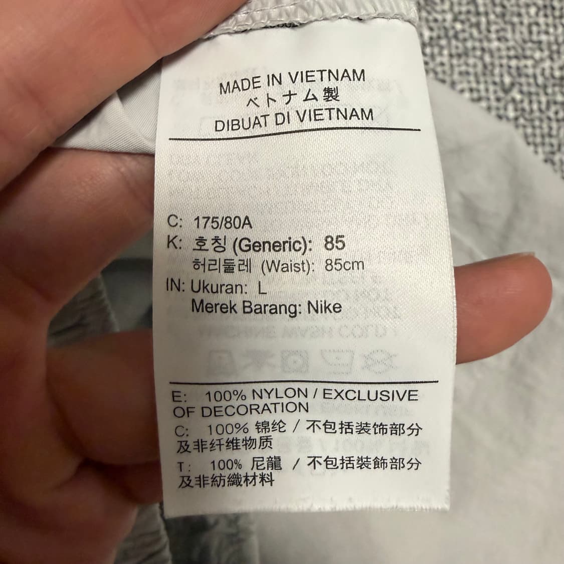 나이키 카고 조거 팬츠 그레이 L 상품이미지4