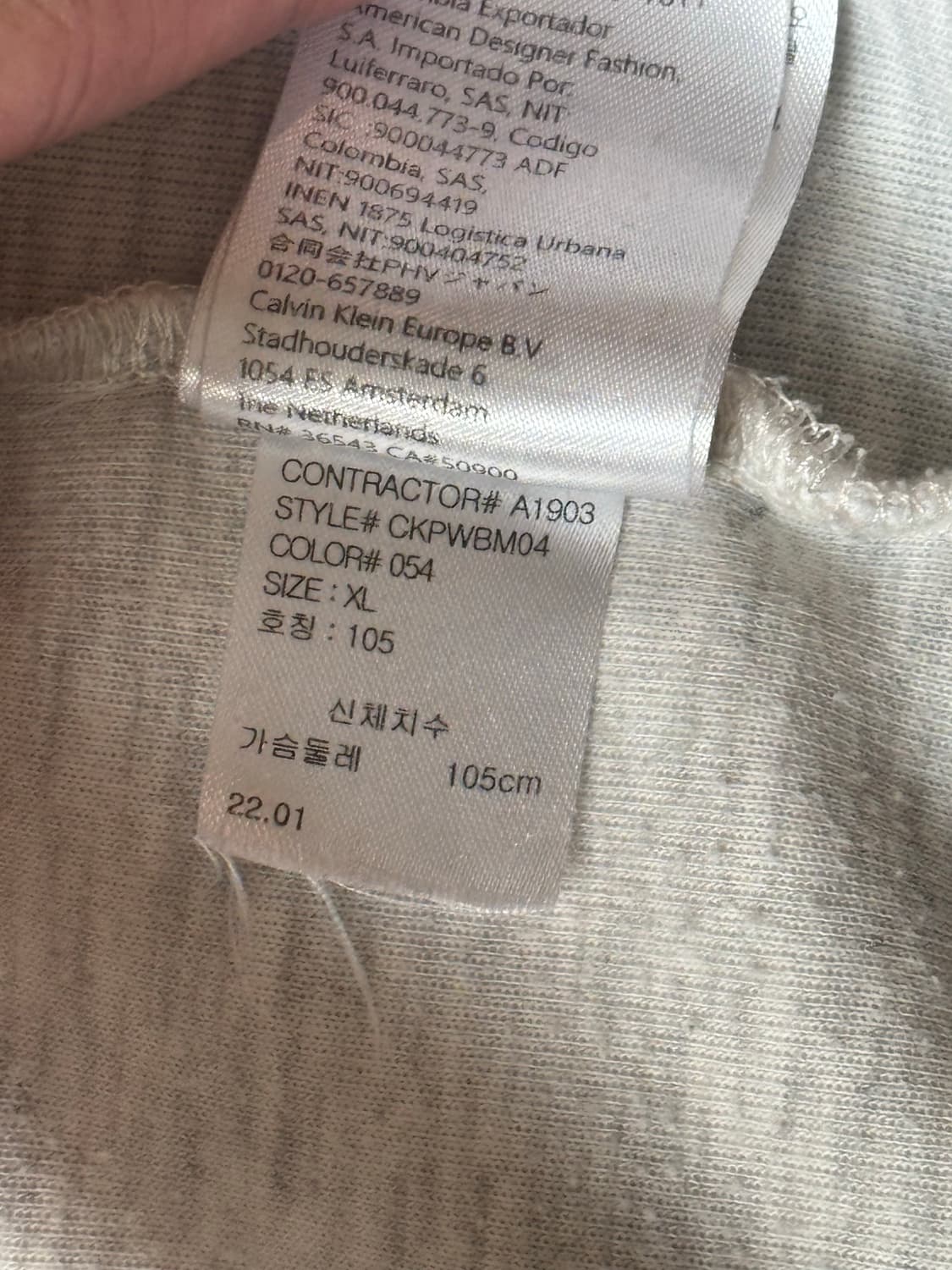 캘빈클라인 후드집업 상품이미지6