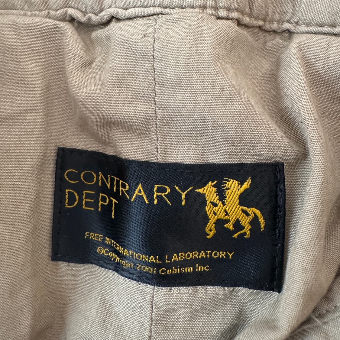 3) 비즈빔 컨뎁 필드치노 DMGD beige 상품이미지5