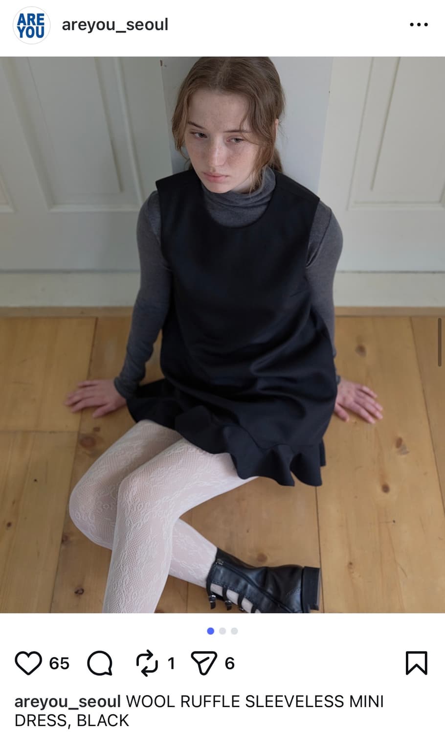 아유서울 남영서 원피스 상품이미지2