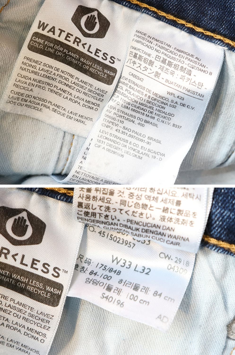 
LEVIS 리바이스 502 슬림 스트레이트 핏 데님  33-34 상품이미지10