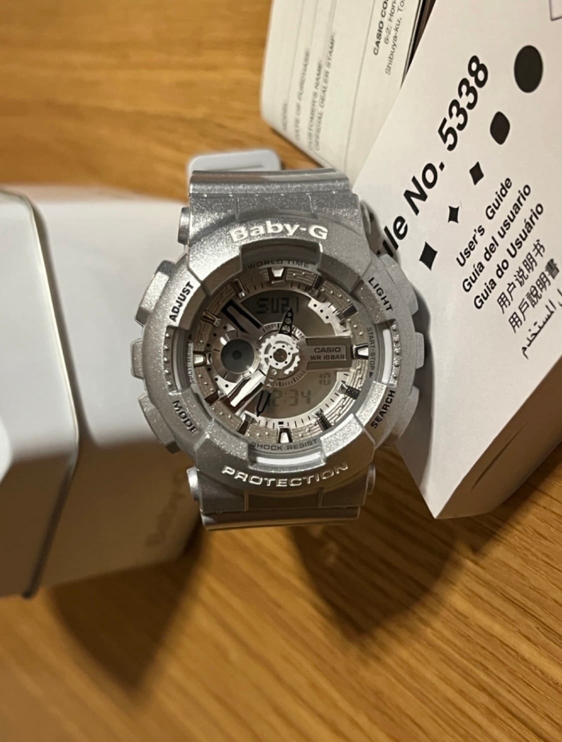 지샥 베이비지 상품이미지1