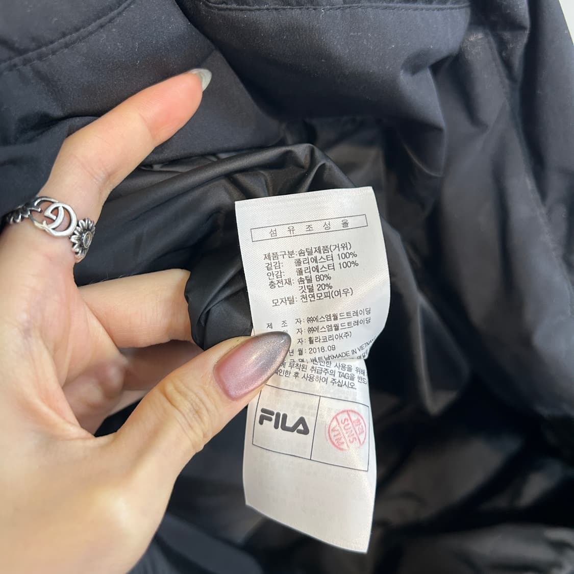 휠라 여성 구스다운 롱패딩 90 블랙 상품이미지4