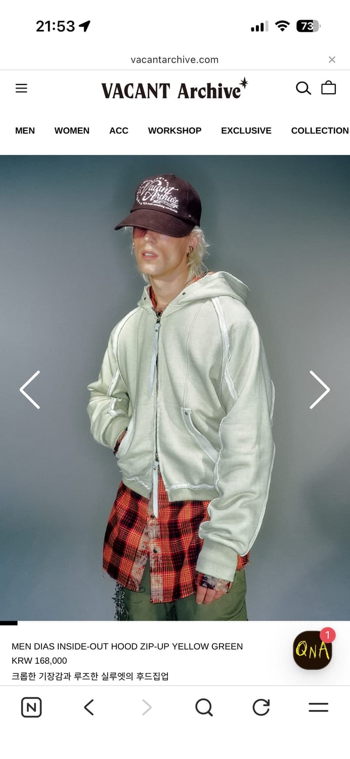 MEN DIAS INSIDE-OUT HOOD ZIP-UP YELLOW G 상품이미지1