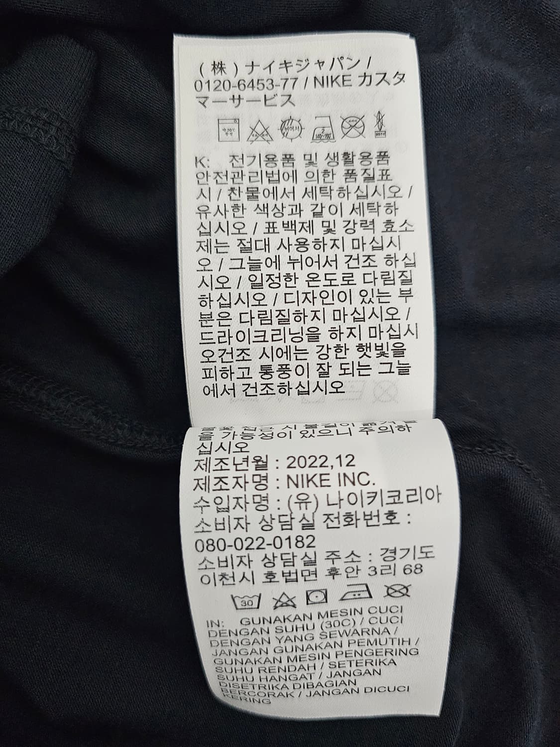 나이키 세레나 윌리엄스 디자인크루T M 상품이미지4