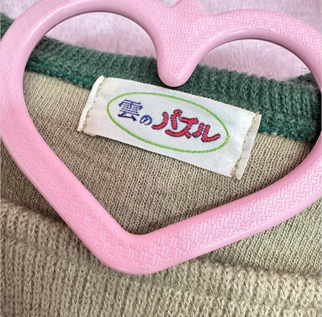 니트 세라복 셋업 상품이미지6