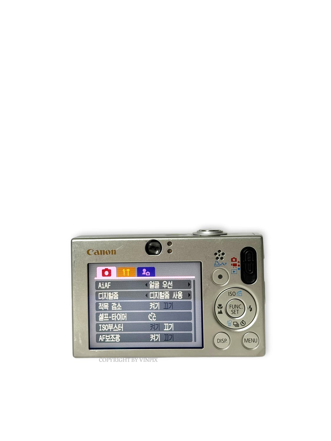 캐논 익서스 70(ixus 70, ixy 10) 빈티지 디지털 카메라 상품이미지5