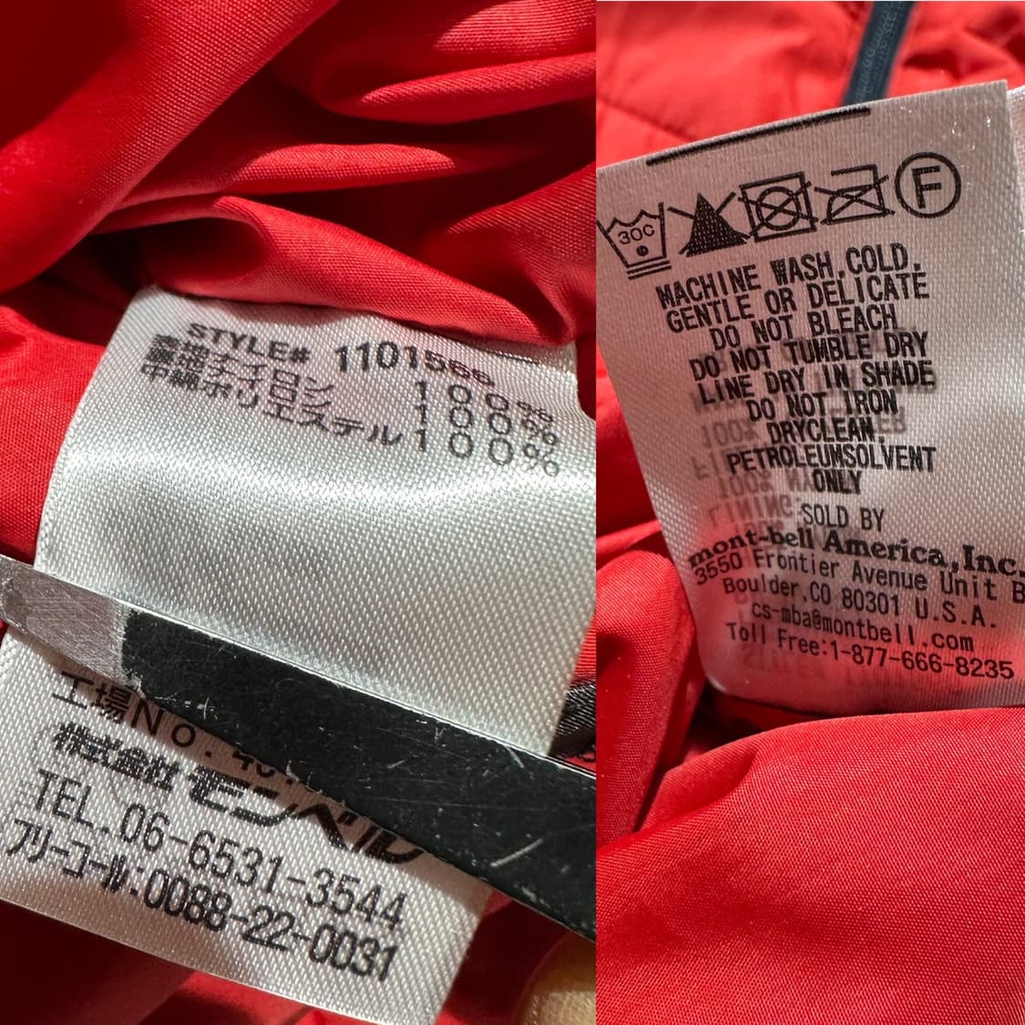 몽벨 리버시블 경량 푸퍼 패딩 자켓 상품이미지6