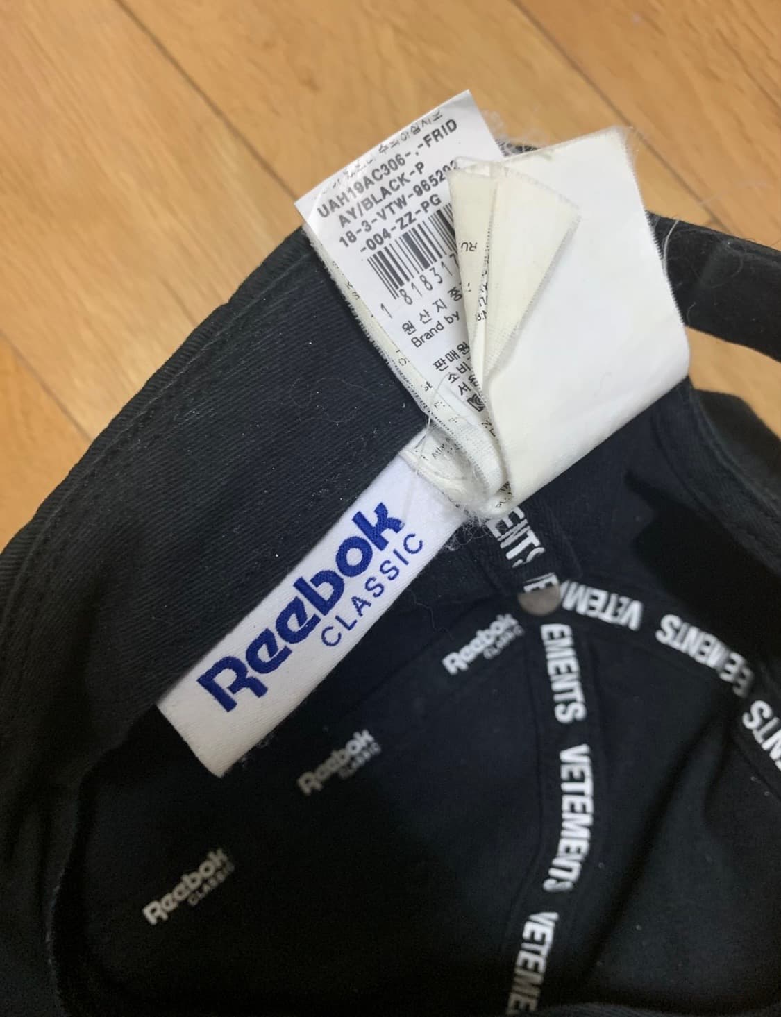 Vetements weekday cap 상품이미지3