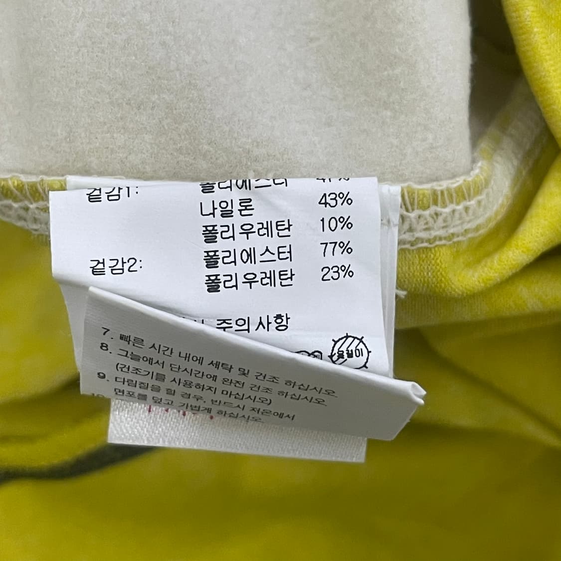 100 살로몬 반집업 긴팔 티셔츠 0210S 상품이미지4