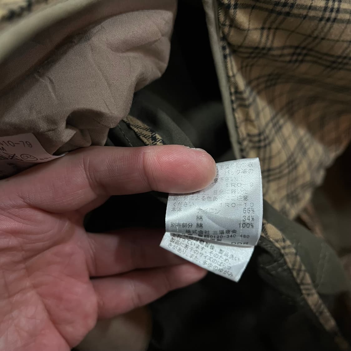 버버리 블루라벨 노바 체크 라이너 모즈 코트 상품이미지9