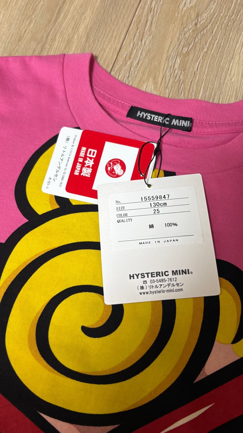 히스테릭글래머 히스미니 반팔티 130cm 상품이미지6