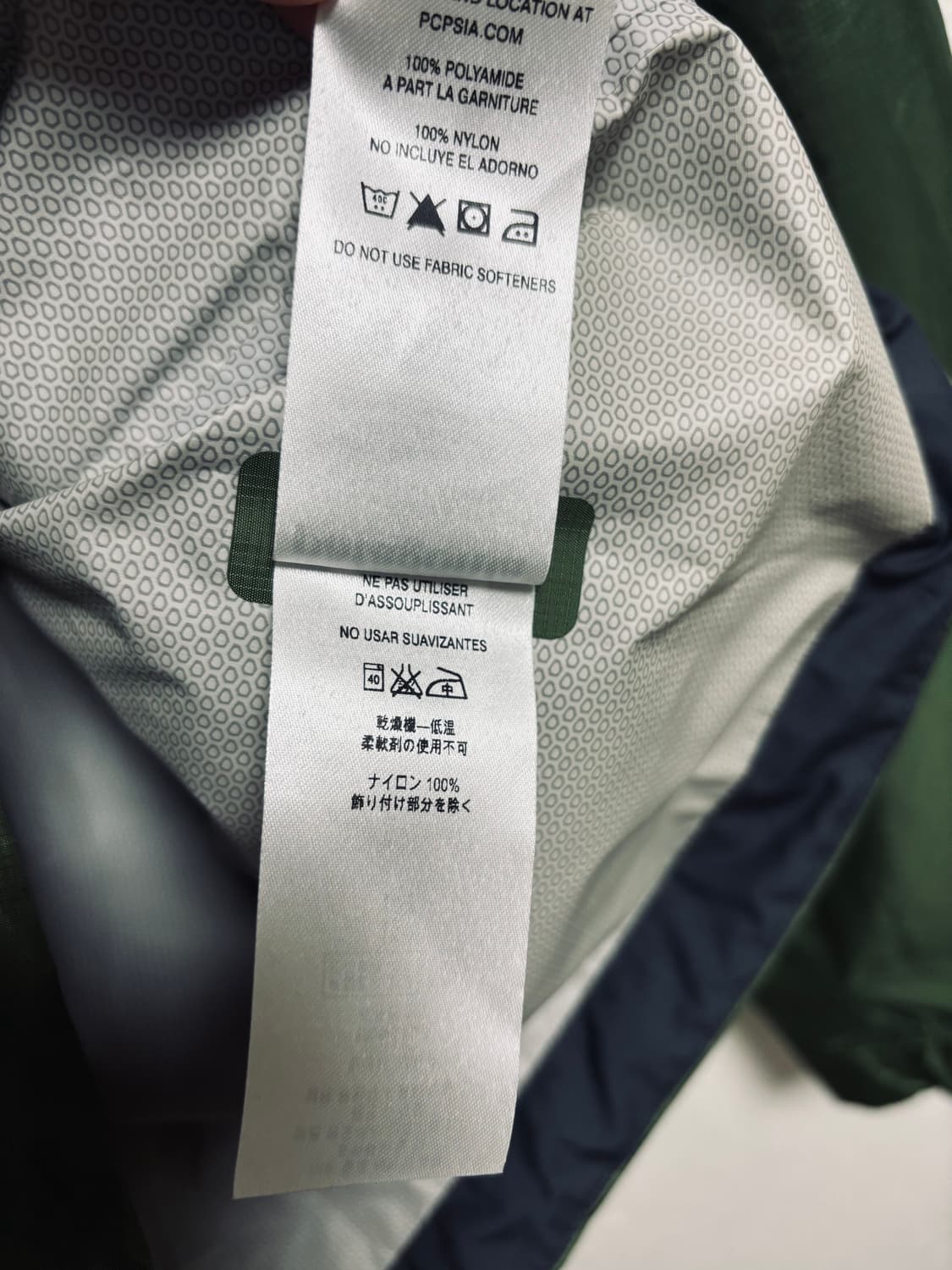 Patagonia 파타고니아 토렌쉘 자켓 TORRENTSHELL JACK 상품이미지5