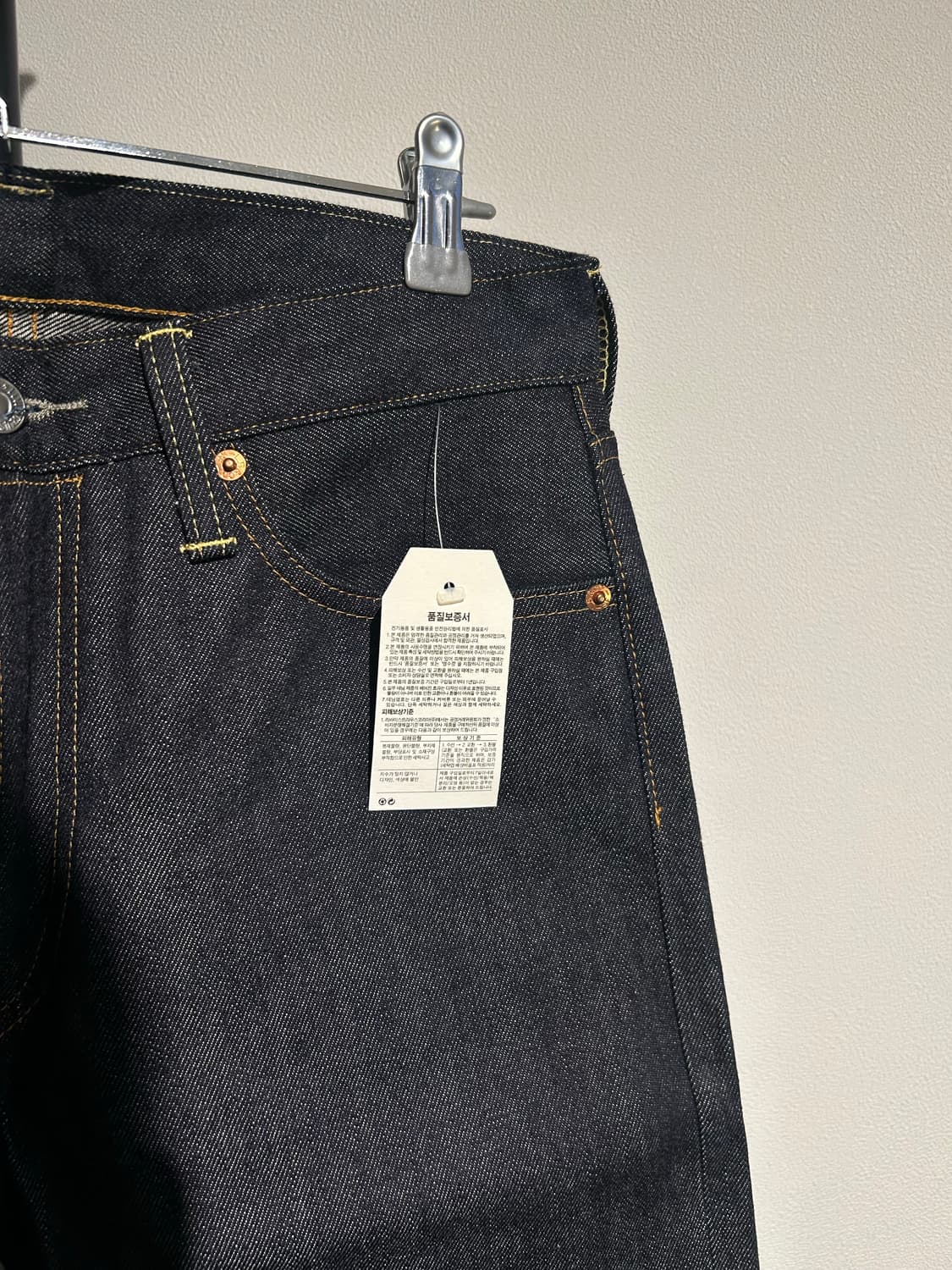 리바이스 LVC 54501 리지드 30/32 상품이미지2