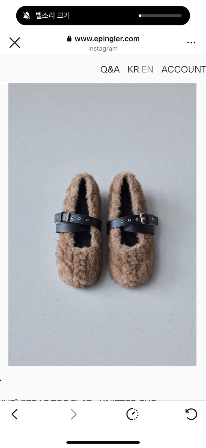 미착용 새상품 ) 에핑글러 스트랩 퍼슈즈 브라운 상품이미지1