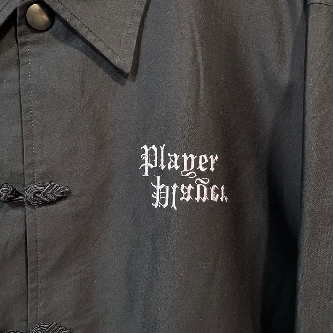 [1] Children of the Discordance 자켓 상품이미지2