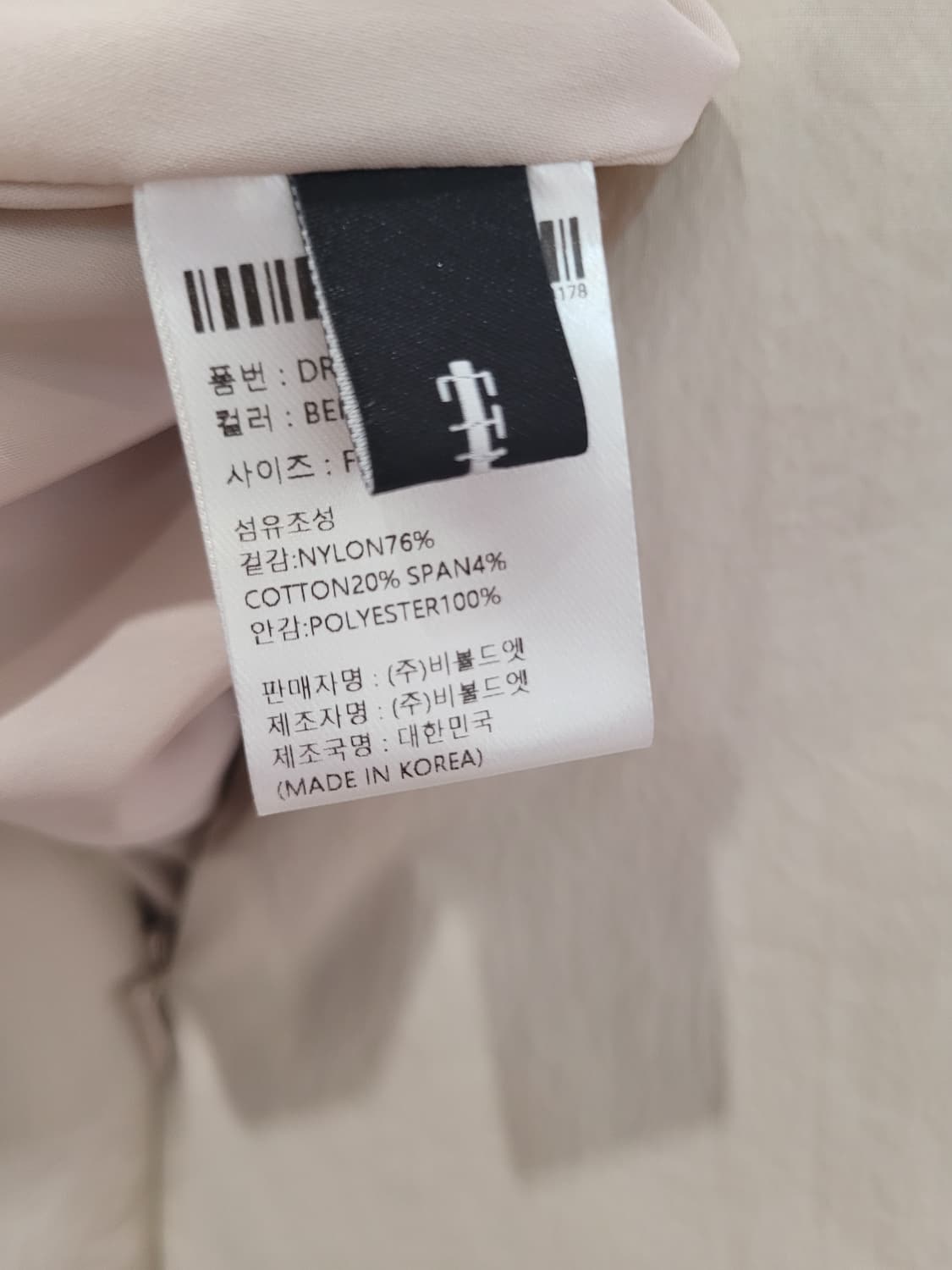 에트몽 라인 디테일 퍼프소매 드레스롱원피스 베이지 55~77 프리사이즈 상품이미지9