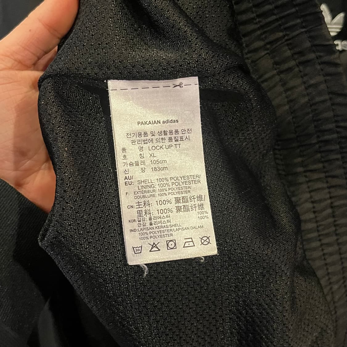 아디다스 트레포일 로고 우븐 트랙탑 상품이미지6