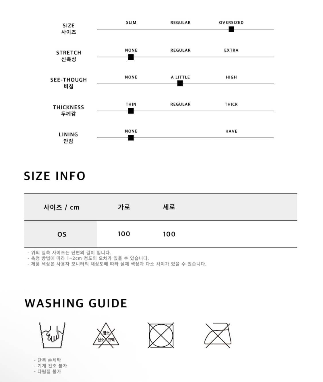 킴지수 스퀘어 스카프 반다나 핑크 상품이미지3