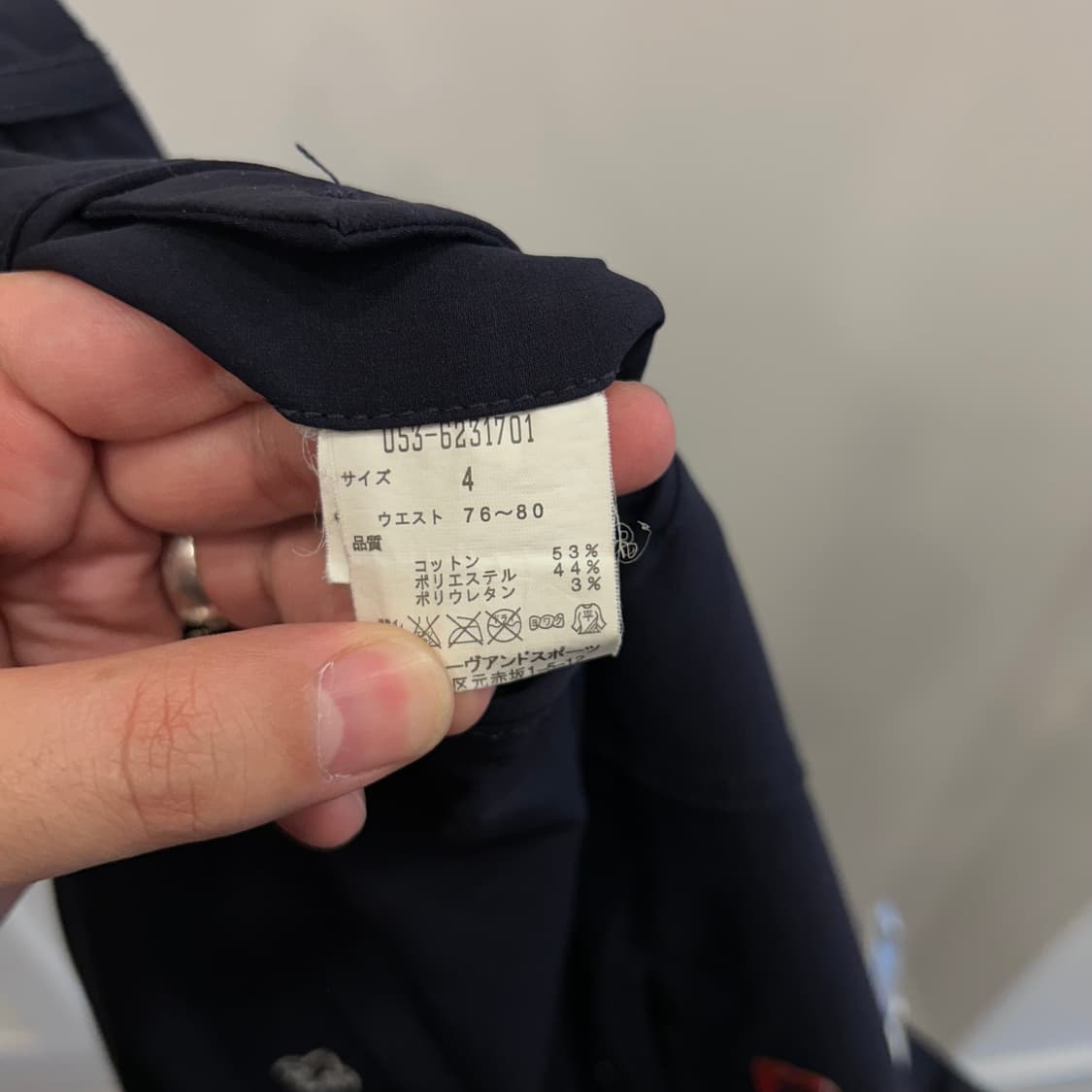 파리게이츠 멀티로고 스판나일론 골프 하의 상품이미지5
