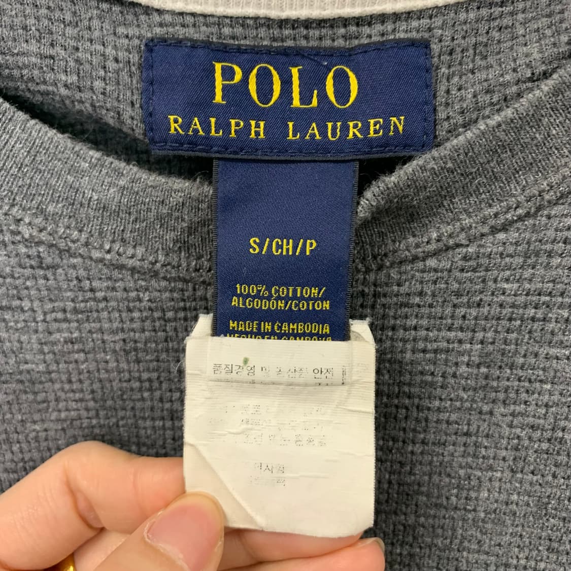 폴로 랄프로렌 신형 그레이 와플 니트 상품이미지4