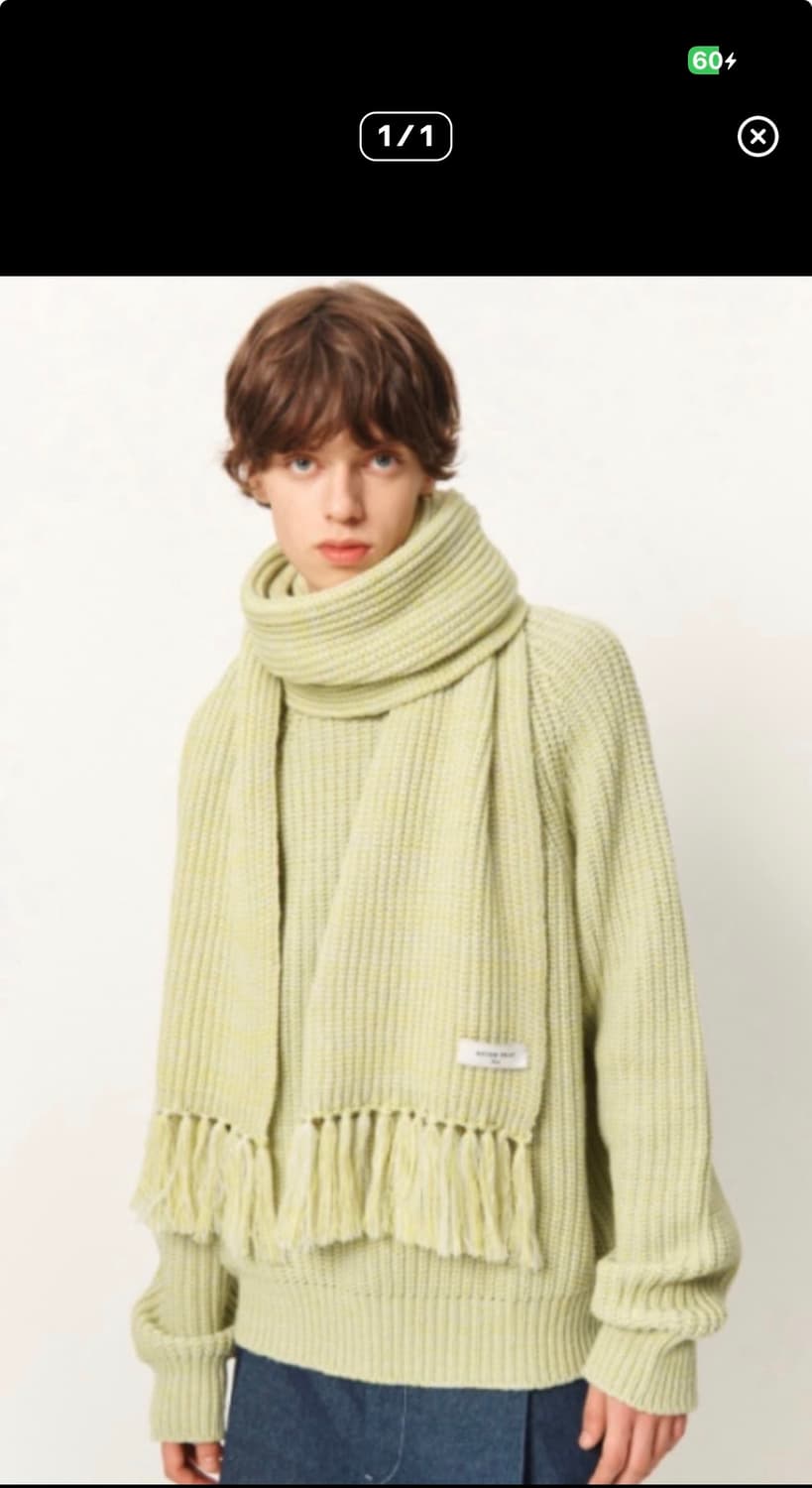 애프터프레이 인타르시아 머플러  상품이미지1