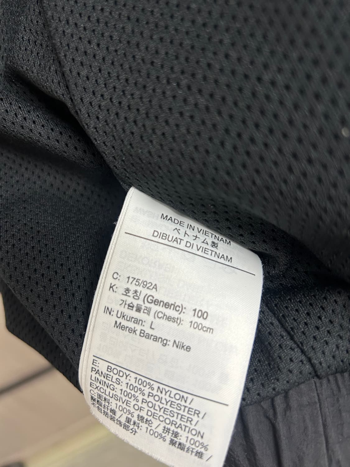 나이키 빅 스우시 바람막이 블랙 L 상품이미지6